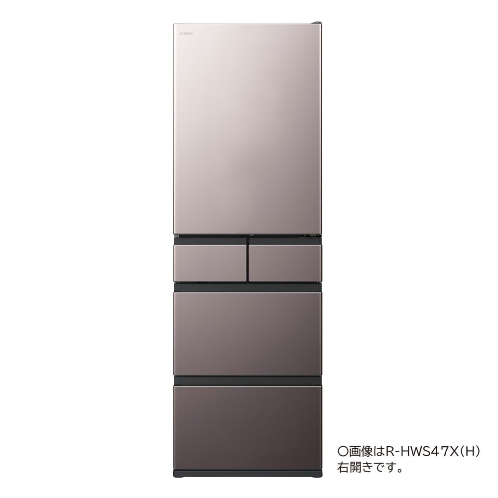 キッチン家電/冷蔵庫/日立の家電品オンラインストア