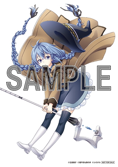 無職転生 ～ロキシーだって本気です～ 12: 本・コミック・雑誌