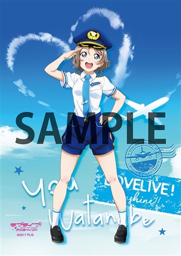 ラブライブ！サンシャイン!! A3クリアポスター 渡辺 曜 パイロット風