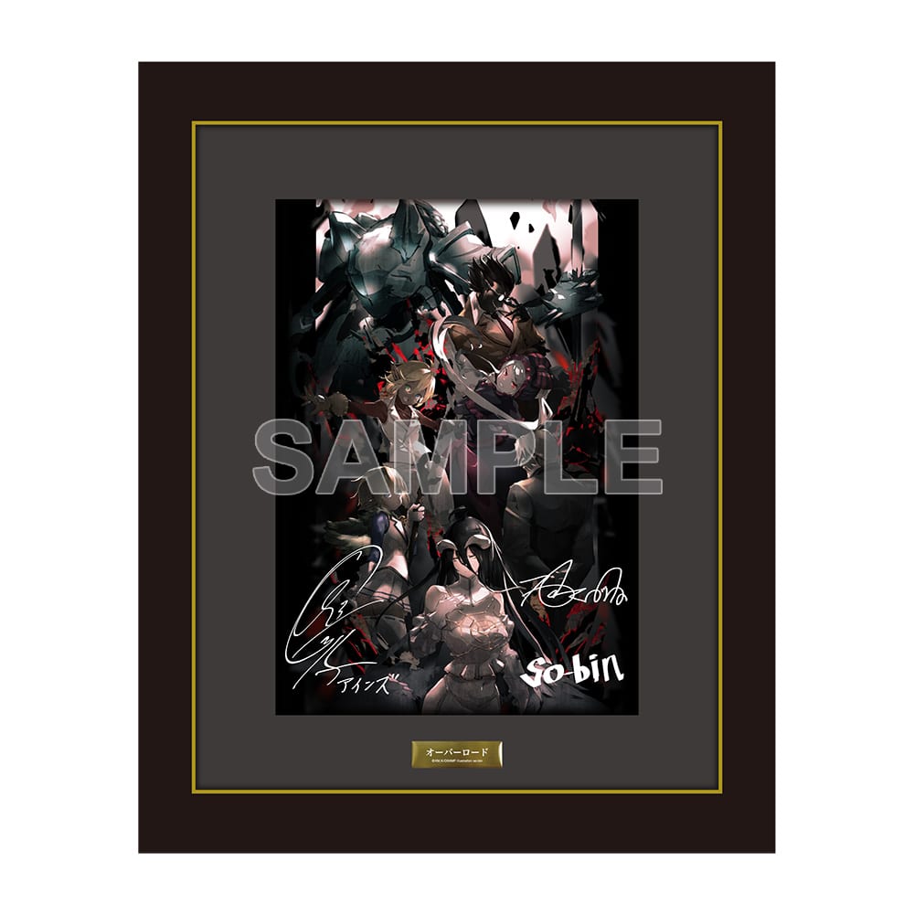 希少 オーバーロード 複製原画 オーバーロード 複製原画 希少 オーバー