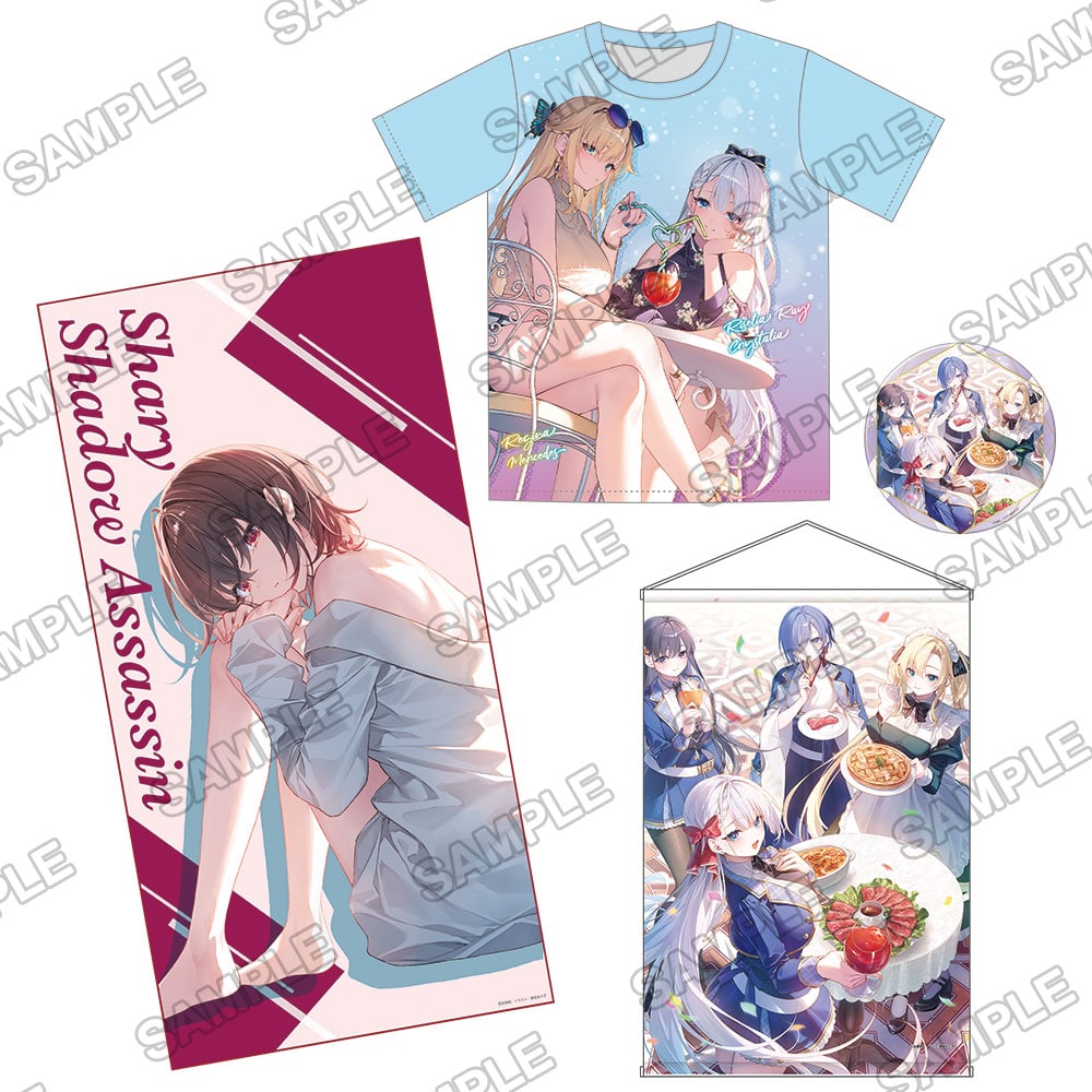 聖剣学院の魔剣使い』完結記念グッズセット: グッズ・文具 | カドスト