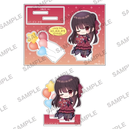 デート・ア・ライブ』狂三バースデー2025 ミニキャラアクリル