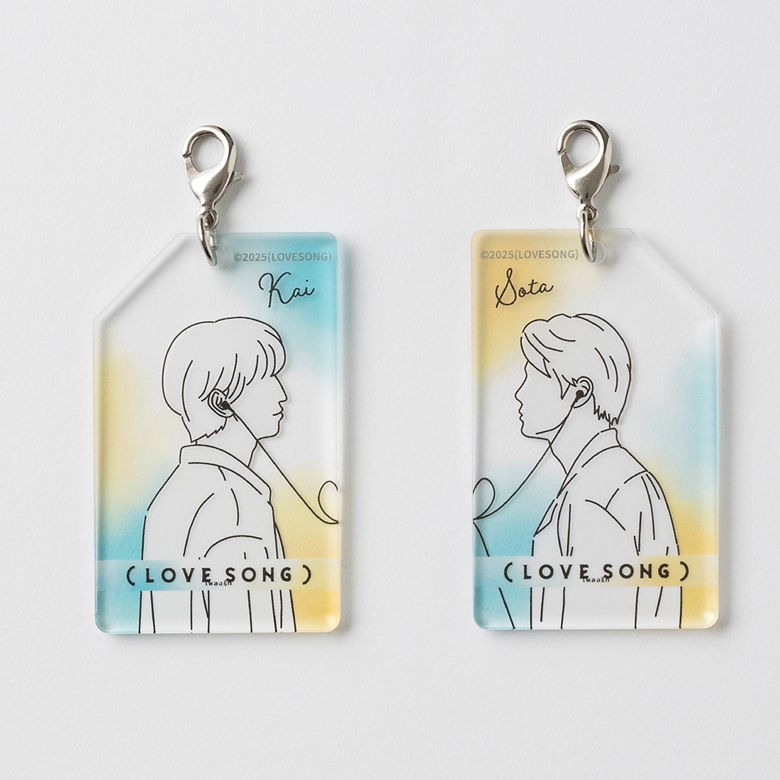 映画『（LOVE SONG）』アクリルチャームセット: グッズ・文具