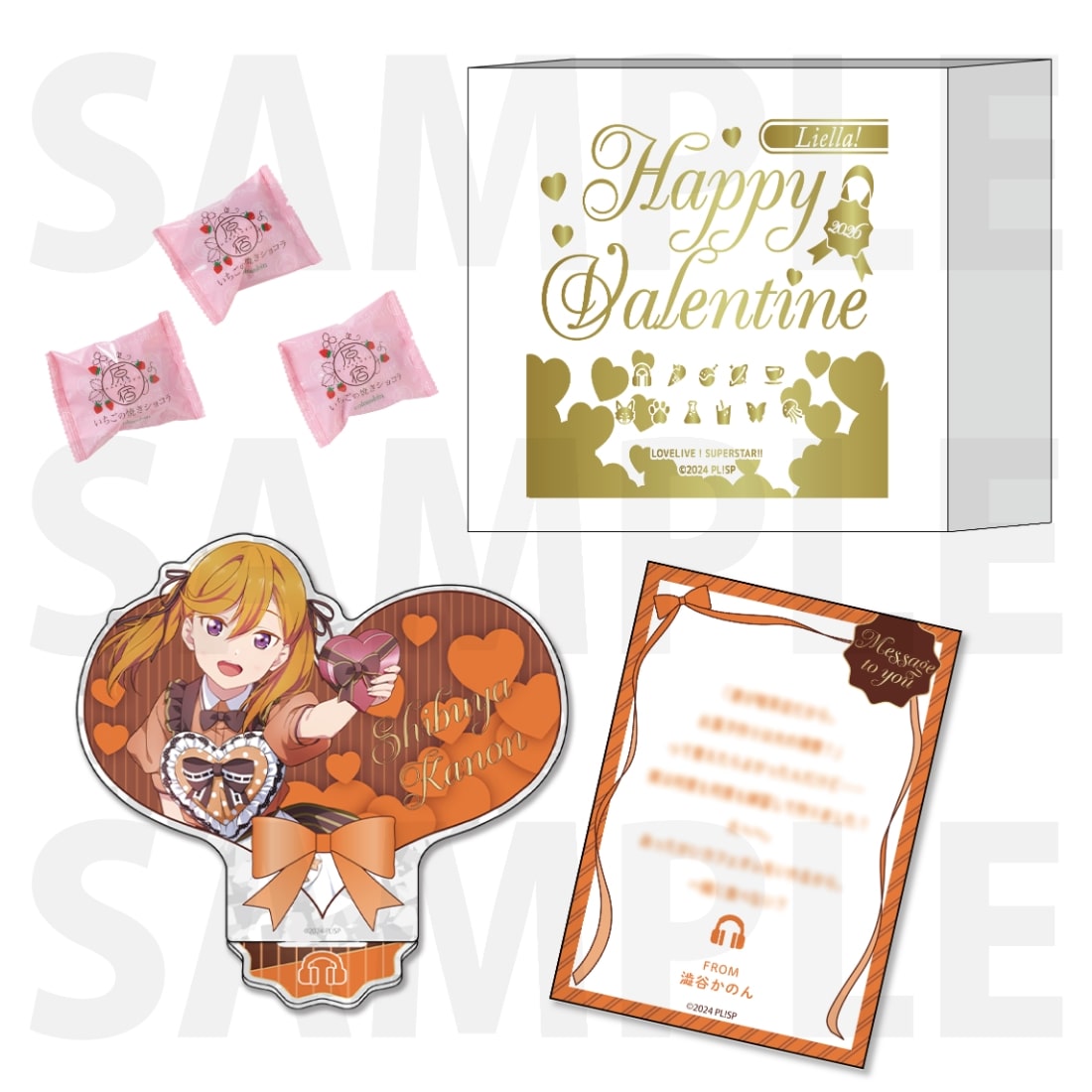 二次受注】『ラブライブ！スーパースター!!』Liella!'s Valentine 2026