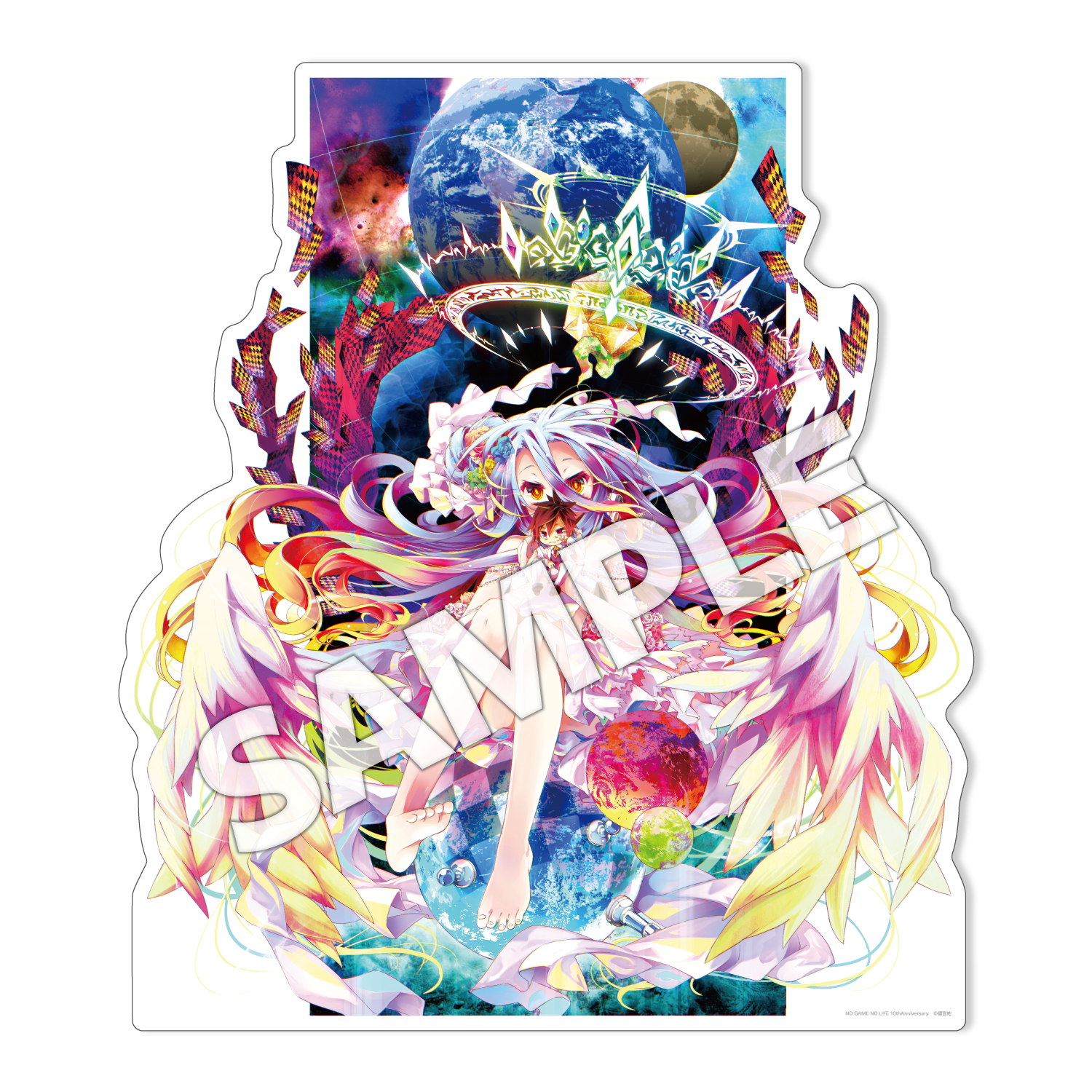 ノーゲーム・ノーライフ』必勝祈願絵馬 白 ノーゲーム・ノーライフ