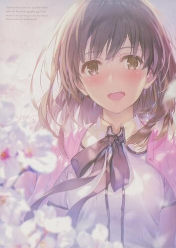 冴えない彼女の育てかた 深崎暮人画集 下 Fine.: 本・コミック・雑誌