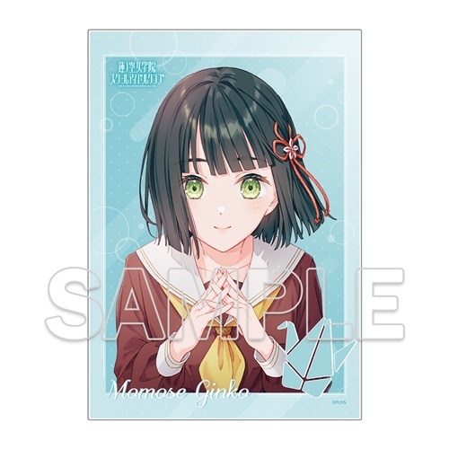 蓮ノ空女学院スクールアイドルクラブ』アクリルプレート Ver.104期