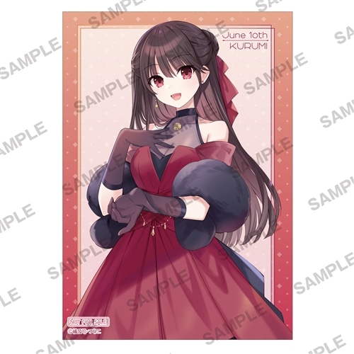 デート・ア・ライブ』狂三バースデー2025 お祝いグッズセット: グッズ