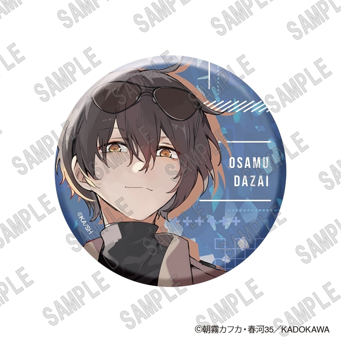 会場先行】「文豪ストレイドッグス」ホログラム缶バッジセット(C107