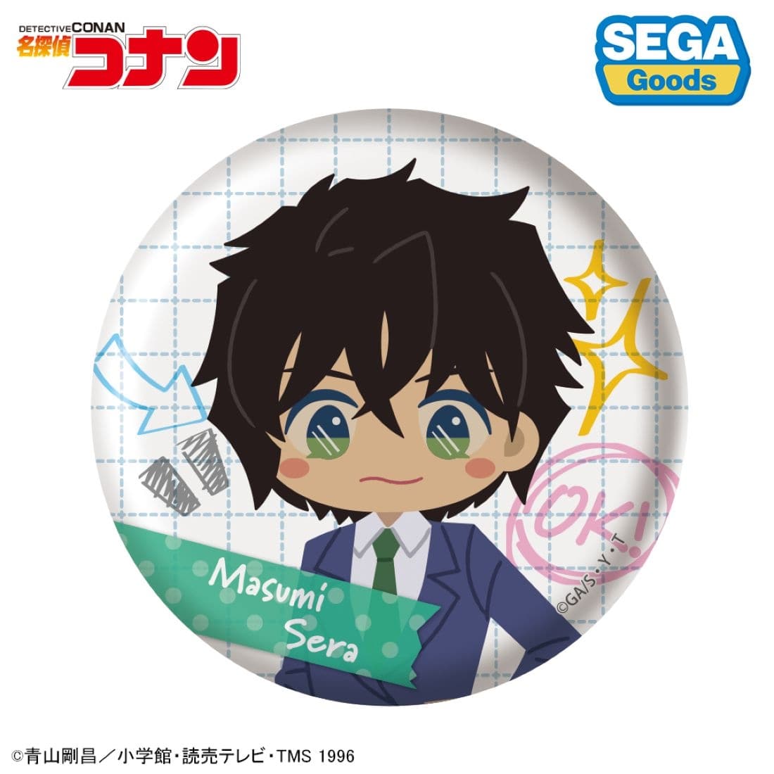 名探偵コナン 缶バッジ（みんなといっしょーせいと・がくせいへんー