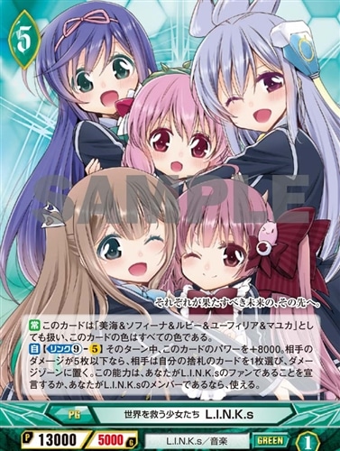 アンジュ・ヴィエルジュ マテリアルアーカイブ(サイズ：A4判): その他