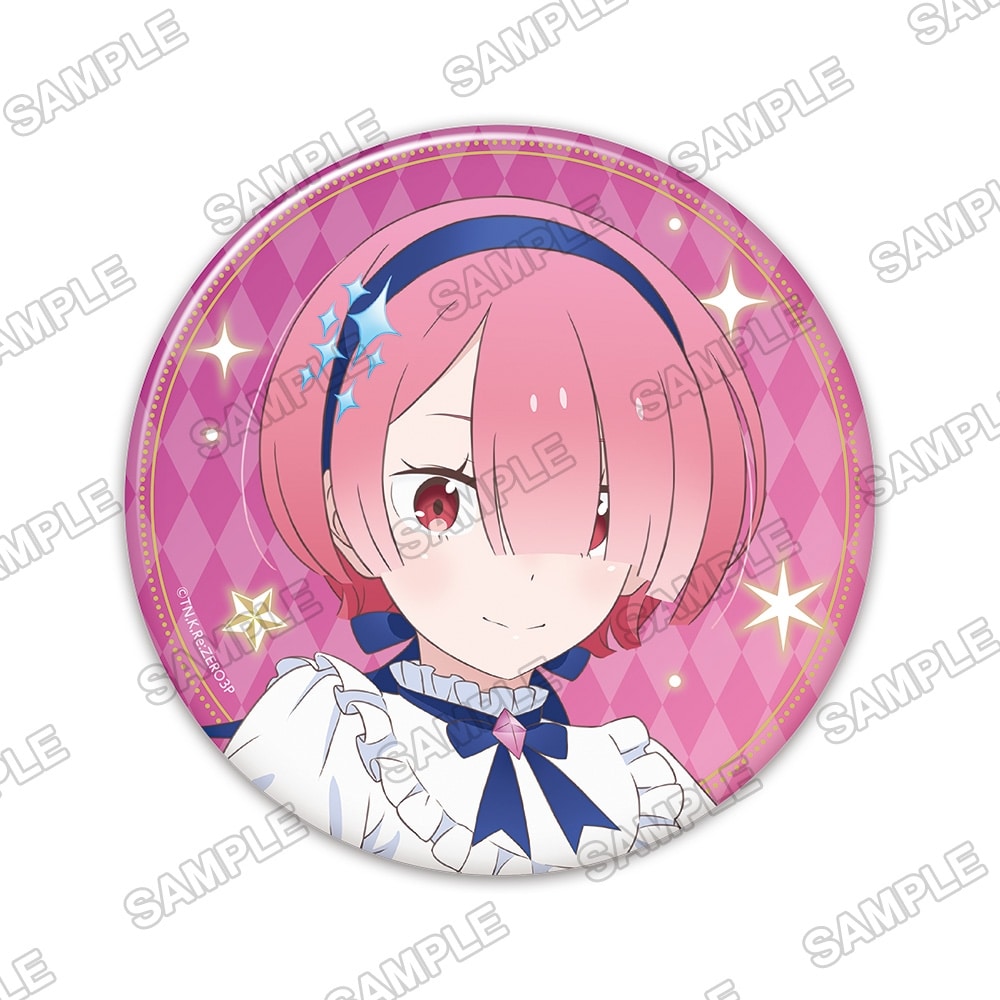 リゼロ ラム 缶バッジ 72個 リゼロ ラム 缶バッジ 72個 リゼロ ラム 缶