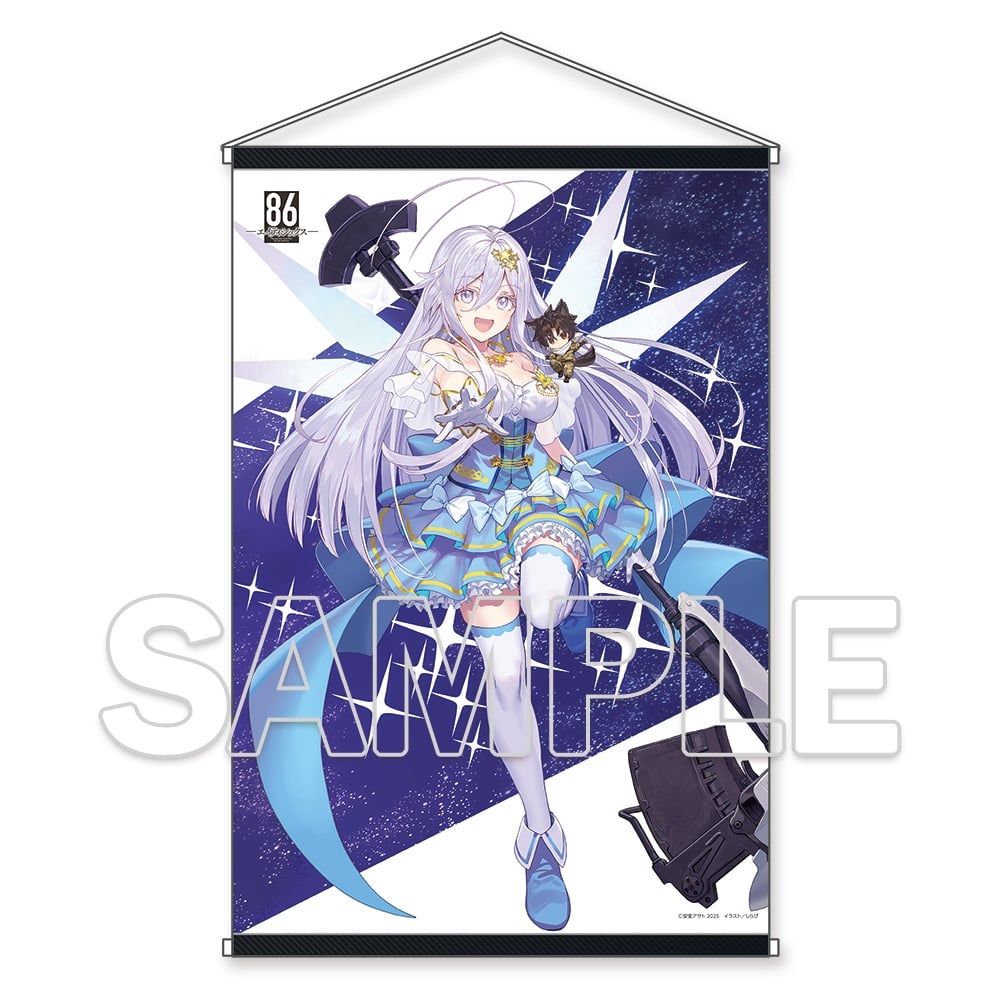 86―エイティシックス―』B2タペストリー レジーナ☆レーナ 2025