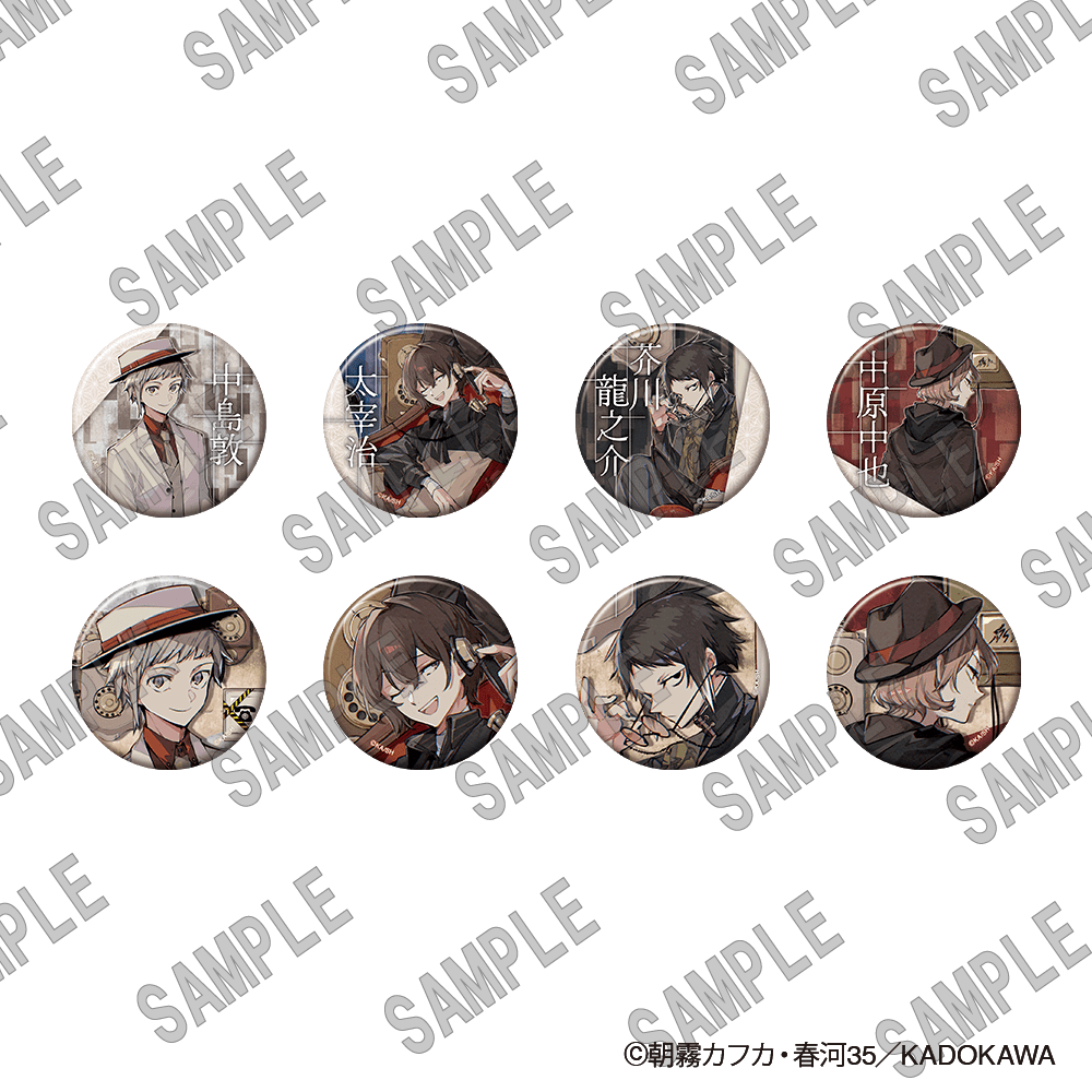 会場先行】「文豪ストレイドッグス」トレーディング缶バッジ(C106) BOX