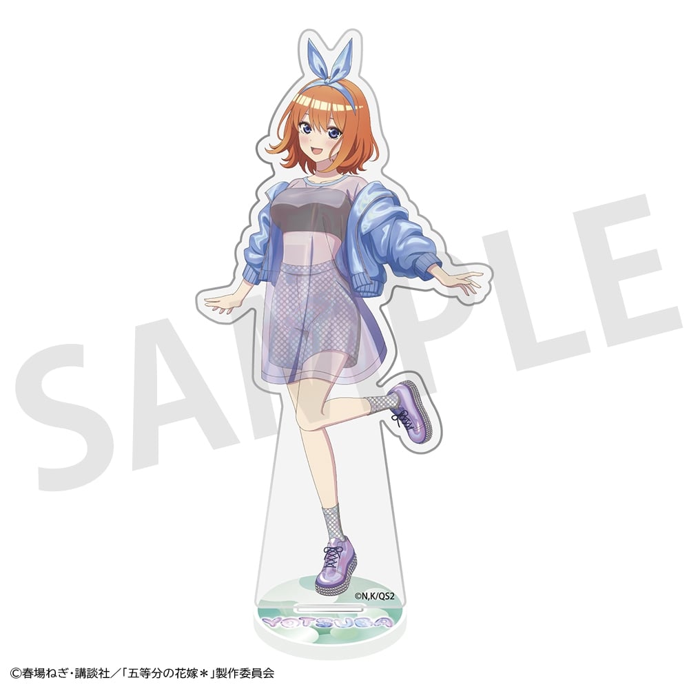 事後通販】 「五等分の花嫁＊」アクリルスタンドプレート 中野四葉