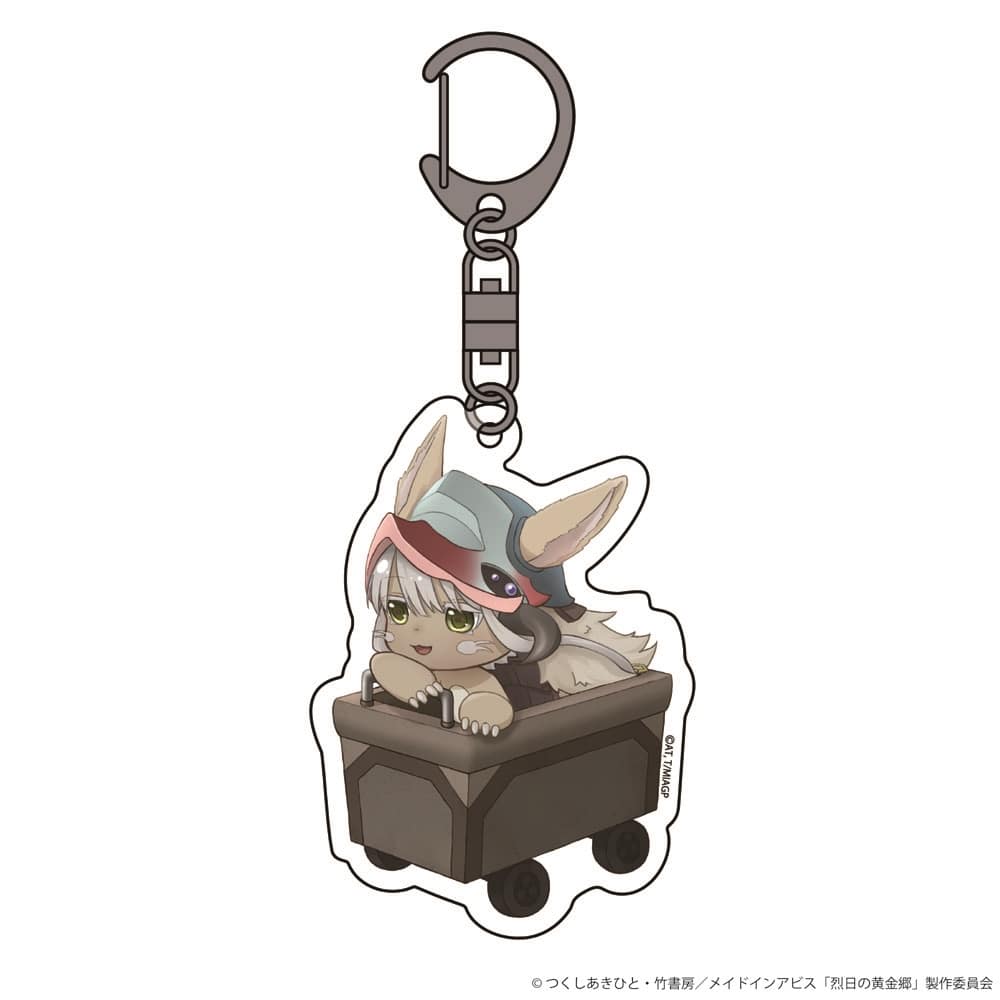 メイドインアビス×大谷資料館」ミニキャラアクリルキーホルダー ナナチ