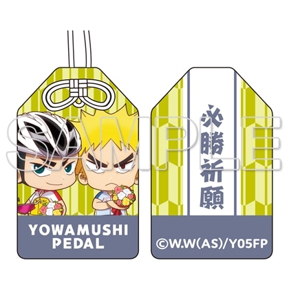 シリーズで選ぶ|弱虫ペダル | カドスト | KADOKAWA公式オンラインショップ
