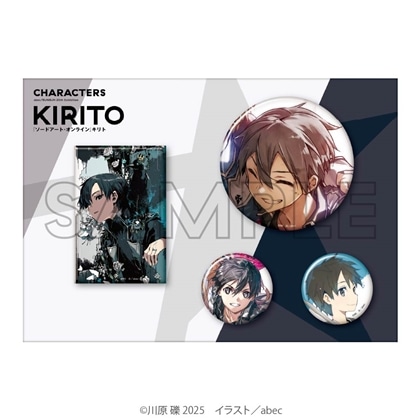 シリーズで選ぶ|ソードアート・オンライン | カドスト | KADOKAWA公式