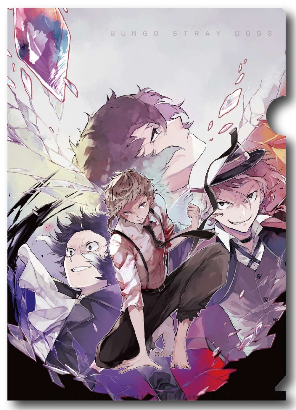 文豪ストレイドッグス│成田アニメデッキ出張所: | カドスト