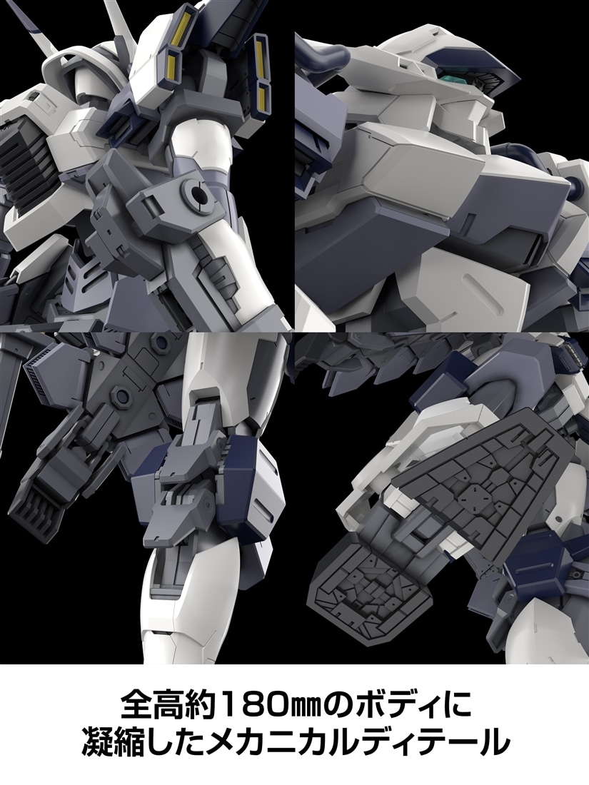 カドスト限定＆限定特典付き】KADOKAWA PLASTIC MODEL SERIES