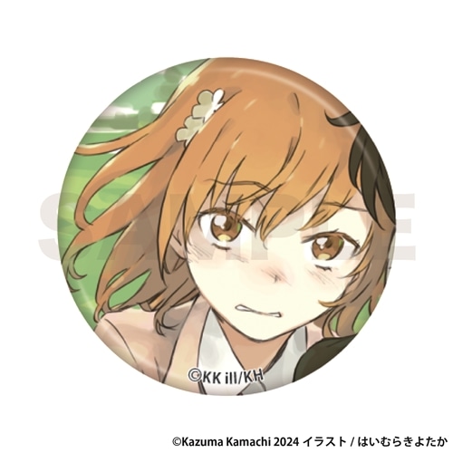 とある周年の合同祭宴 御坂美琴詰め合わせ缶バッジ(トレーディング