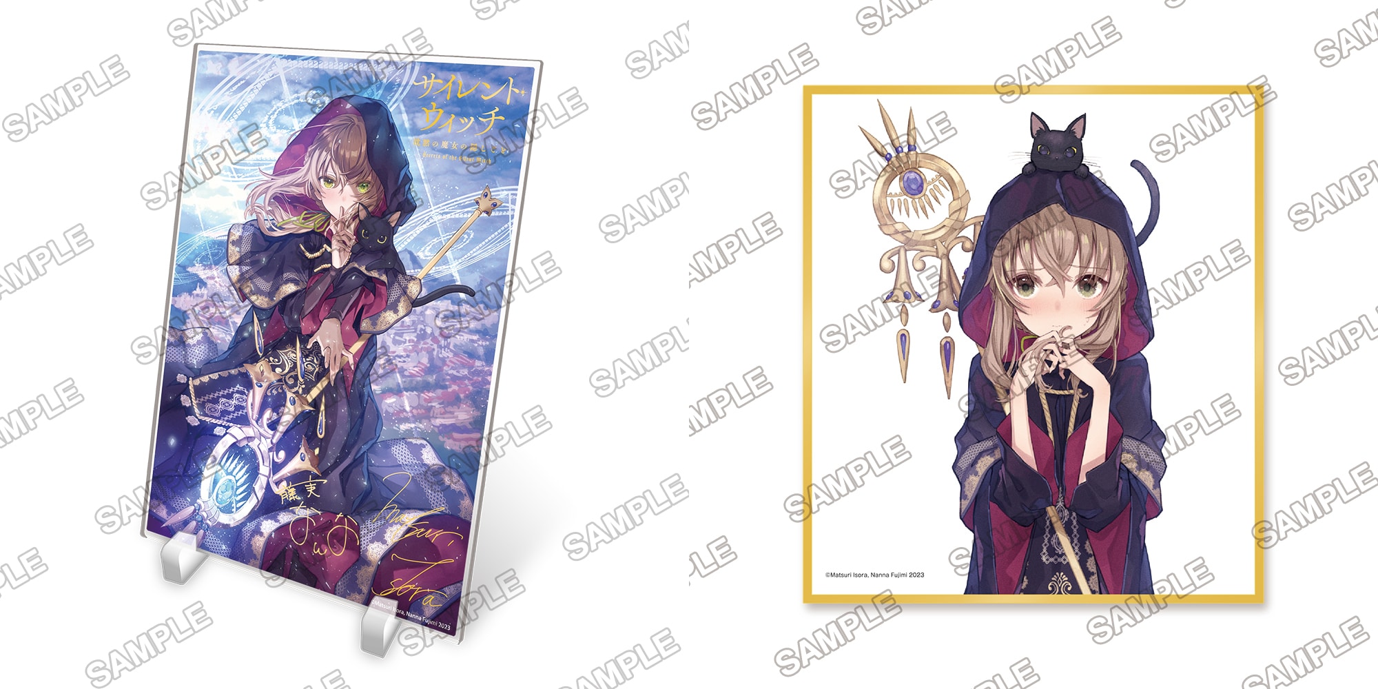 カドカワBOOKS創刊8周年記念グッズ: | カドスト | KADOKAWA公式