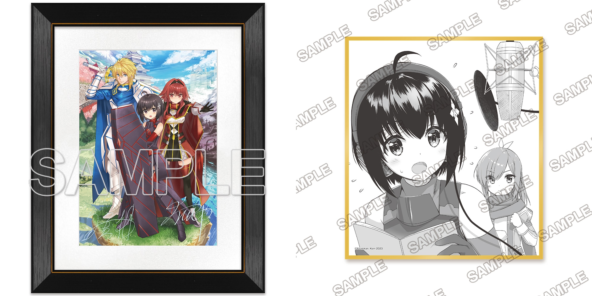 カドカワBOOKS創刊8周年記念グッズ: | カドスト | KADOKAWA公式