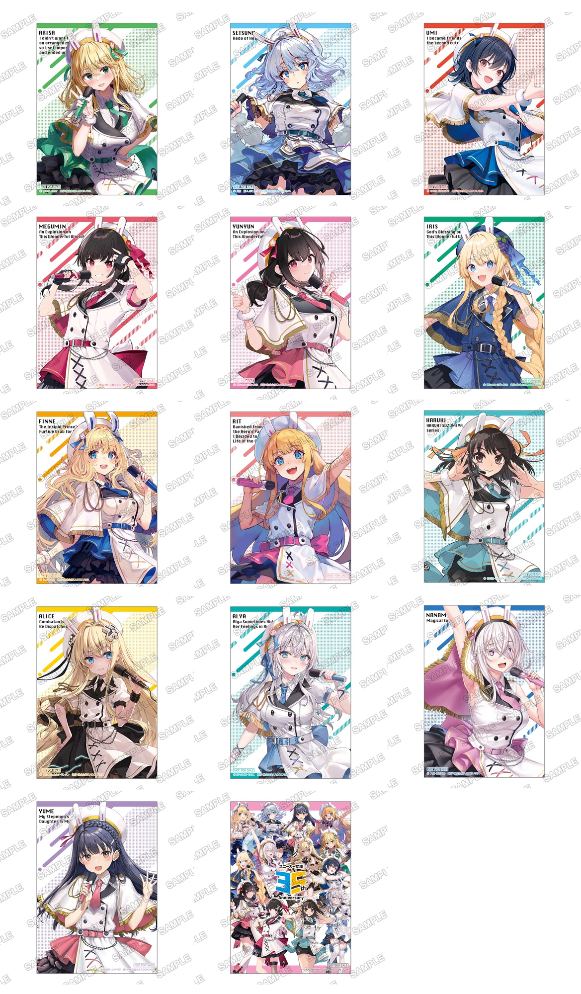 角川スニーカー文庫創刊35周年記念グッズ: | カドスト | KADOKAWA公式