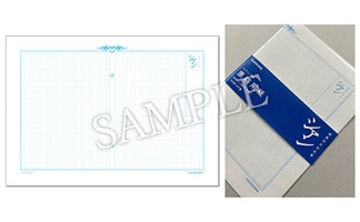 KADOKAWA公式】稲葉浩志「シアン」特設サイト | カドスト | KADOKAWA