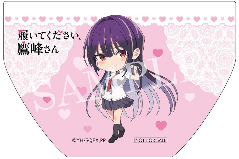 履いてください、鷹峰さん 第1巻 《通常版》 Blu-ray(第1巻 Blu-ray