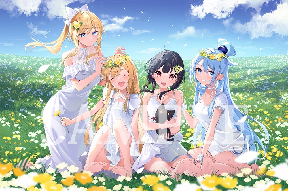 この素晴らしい世界に祝福を！3 第1巻《ポケット人生ゲーム付き完全