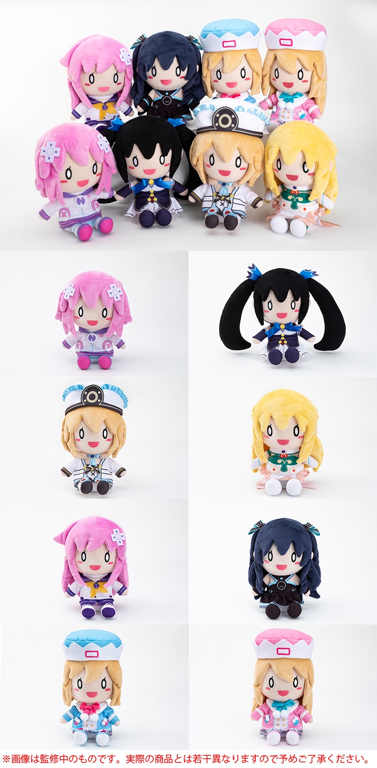 ネプテューヌ』シリーズ10周年記念ねぷぐるみ 01 ネプテューヌ【専売