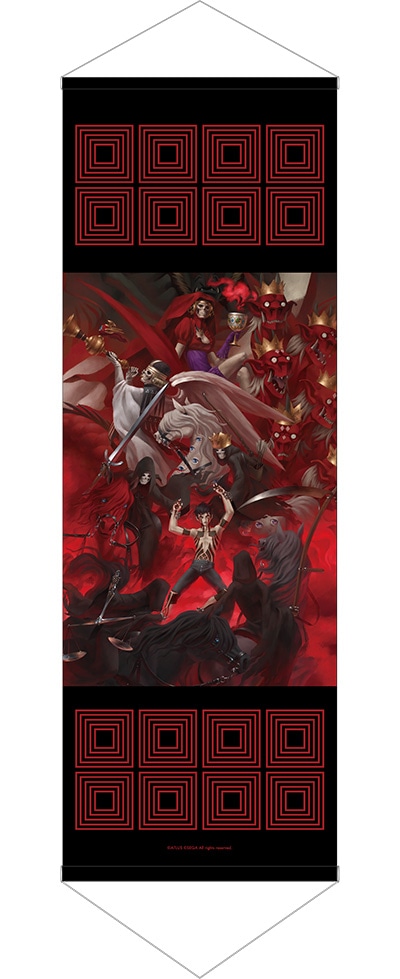 真・女神転生III NOCTURNE HD REMASTER 現実魔界化BOX ファミ通DX