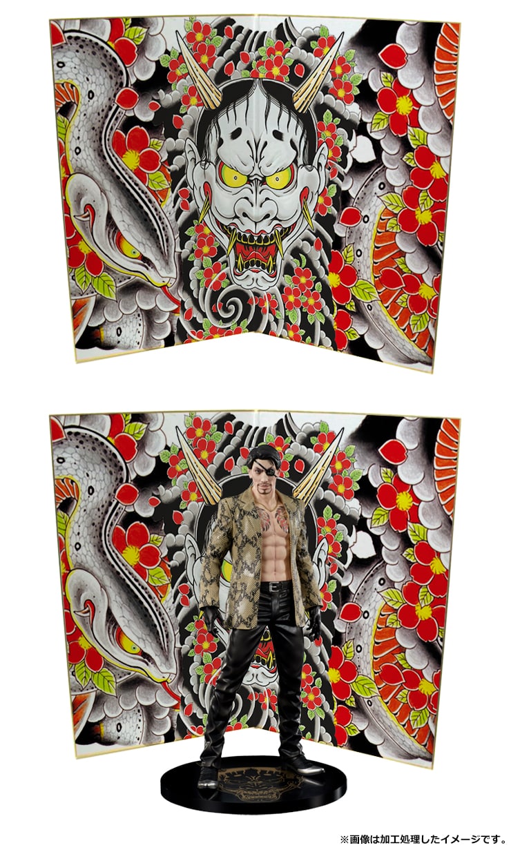 再販】DIGSTA『龍が如く』真島吾朗（限定特典付き）(DIGSTA『龍が如く