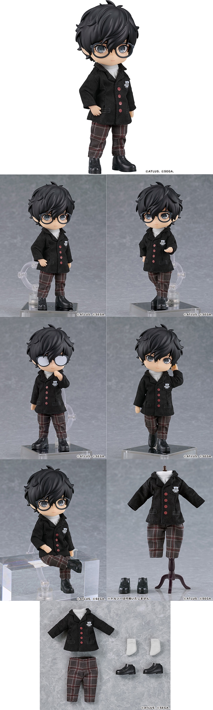 ペルソナ5 ザ・ロイヤル ねんどろいどどーる P5R主人公 制服Ver