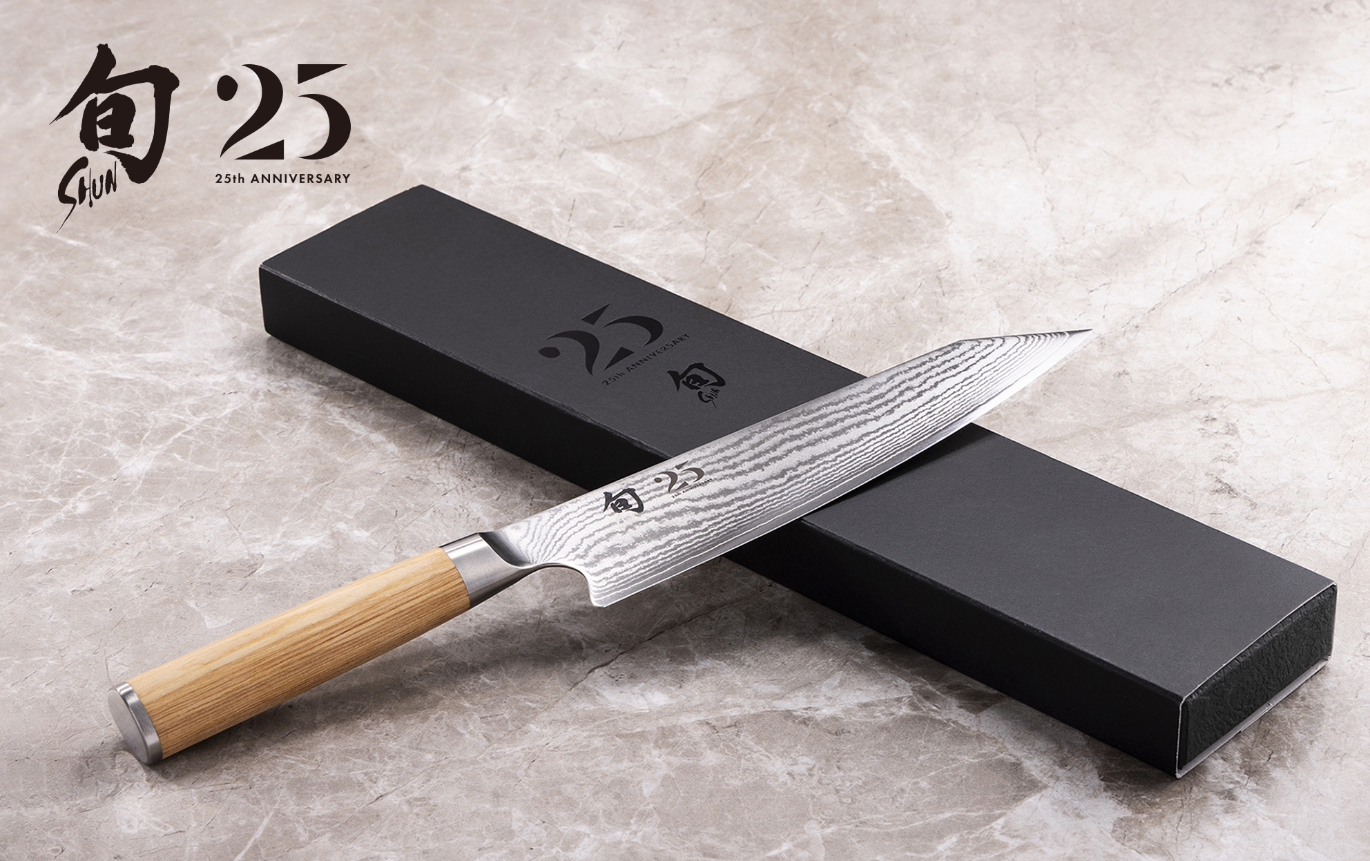 貝印公式オンラインストア