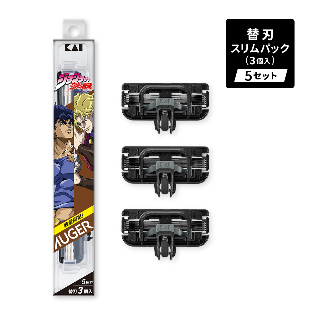 数量限定】アニメ「ジョジョの奇妙な冒険 ファントムブラッド」× AUGER