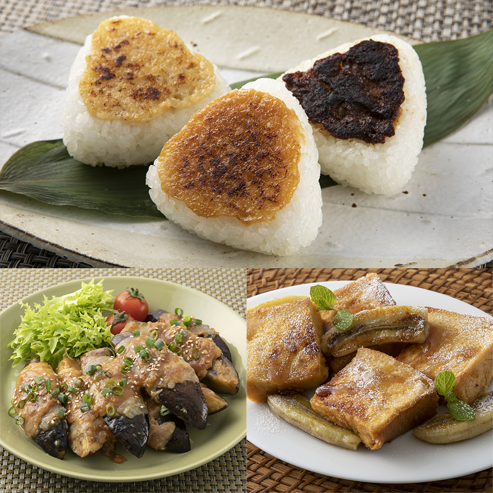 岩木みさき先生監修】ミンサー&米味噌セット2kg仕込み/石井味噌 | 貝印