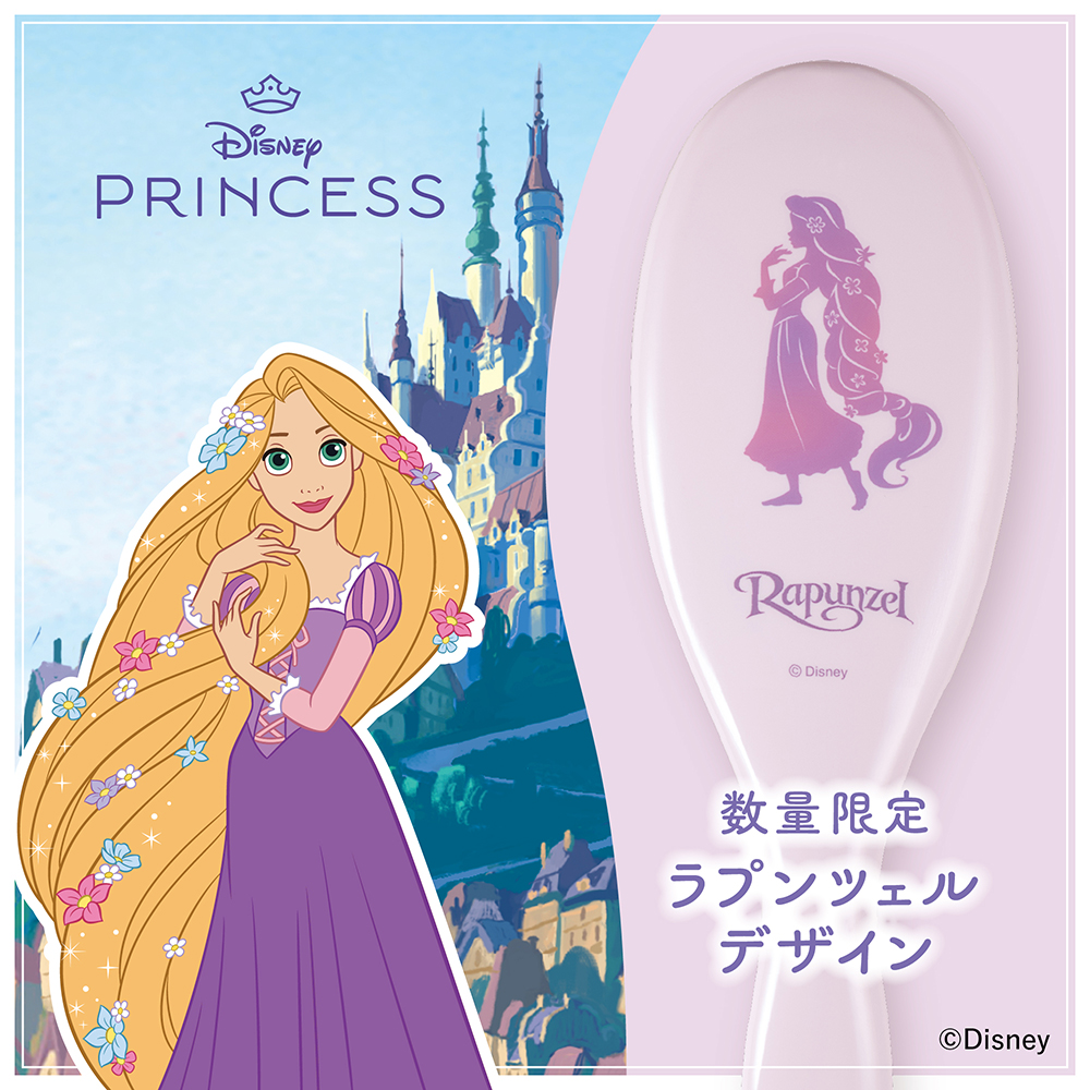 PSA10Disney100 ラプンツェル 7099 PSA10Disney100 ラプンツェル 7099