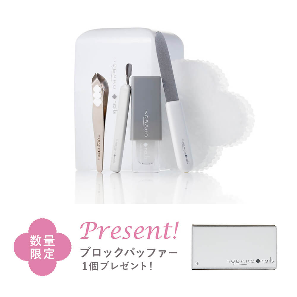 ネイルケアセット 化粧ポーチ付き ネイルケアセット 化粧ポーチ付き