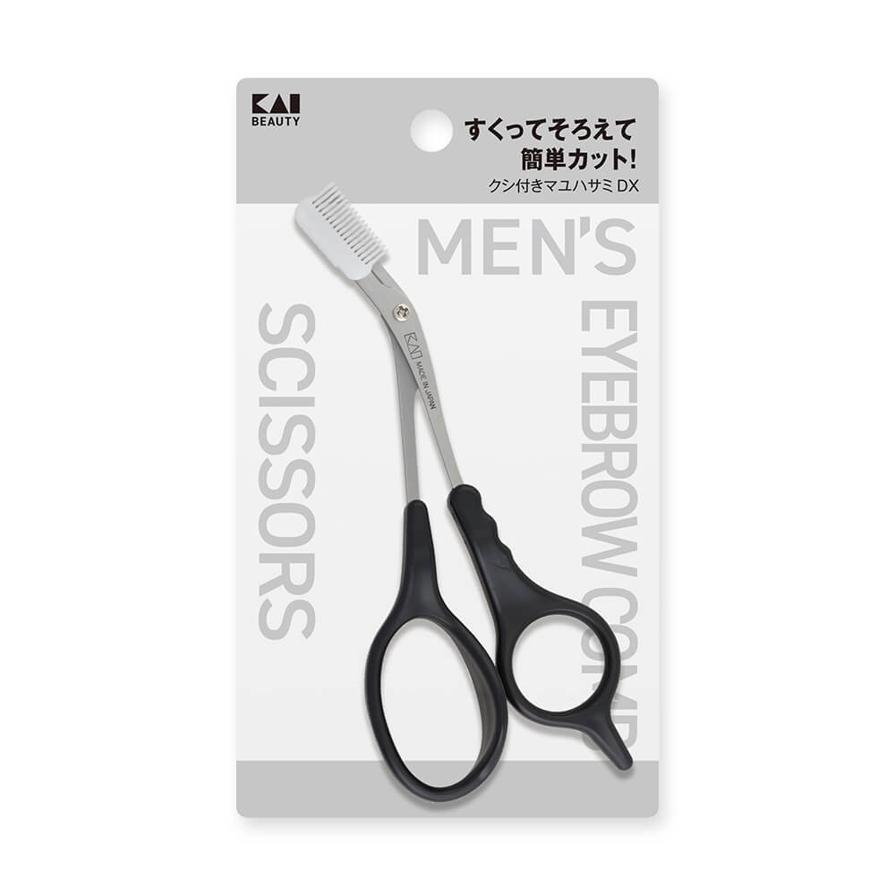 クシ付きマユハサミDX: 身だしなみ用品｜貝印公式オンラインストア