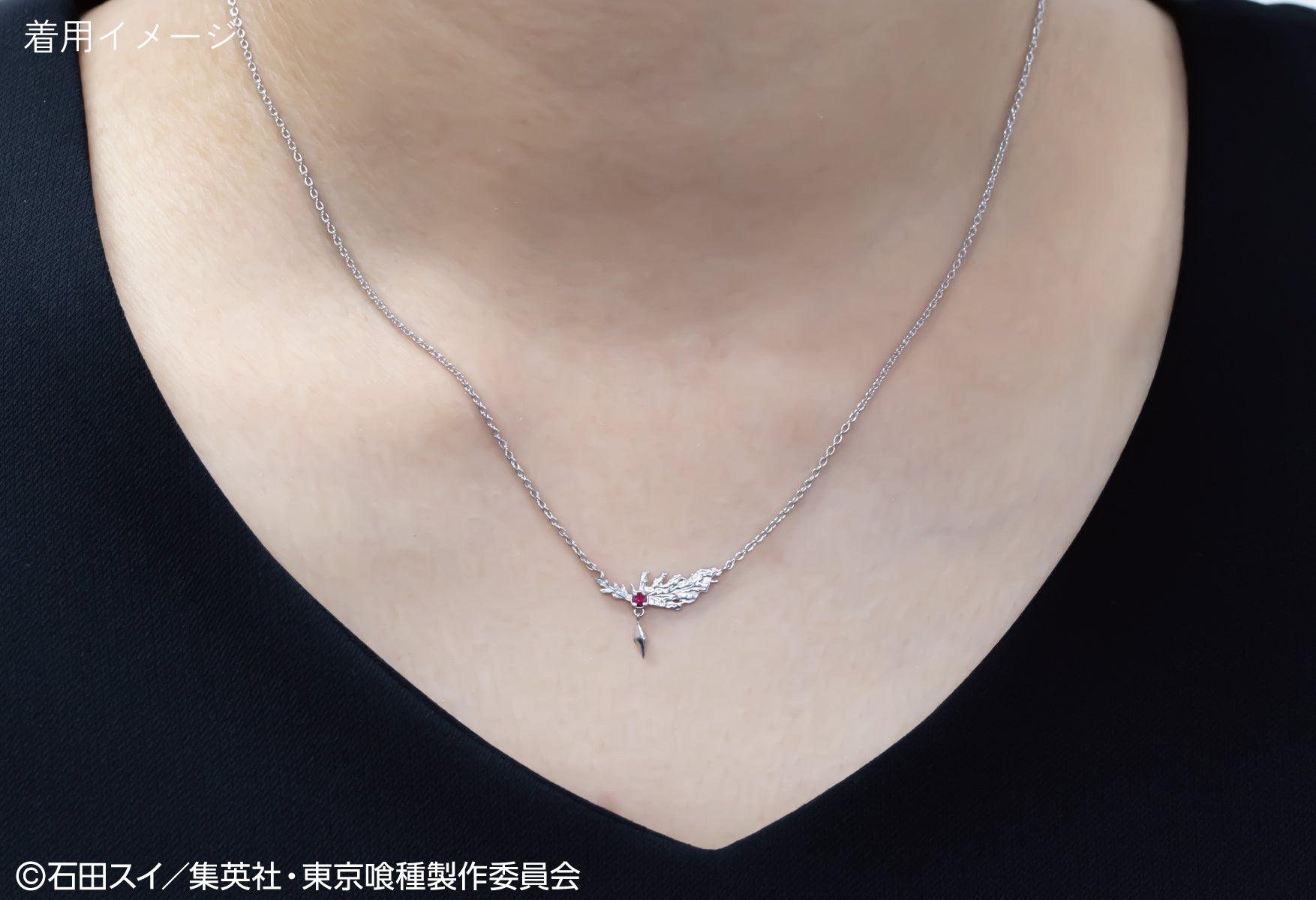 1/12(月) 販売終了】TVアニメ「東京喰種トーキョーグール」×KARATZ