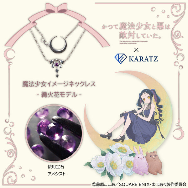 1080x1080px_94b67cb3-55c3-4f9f