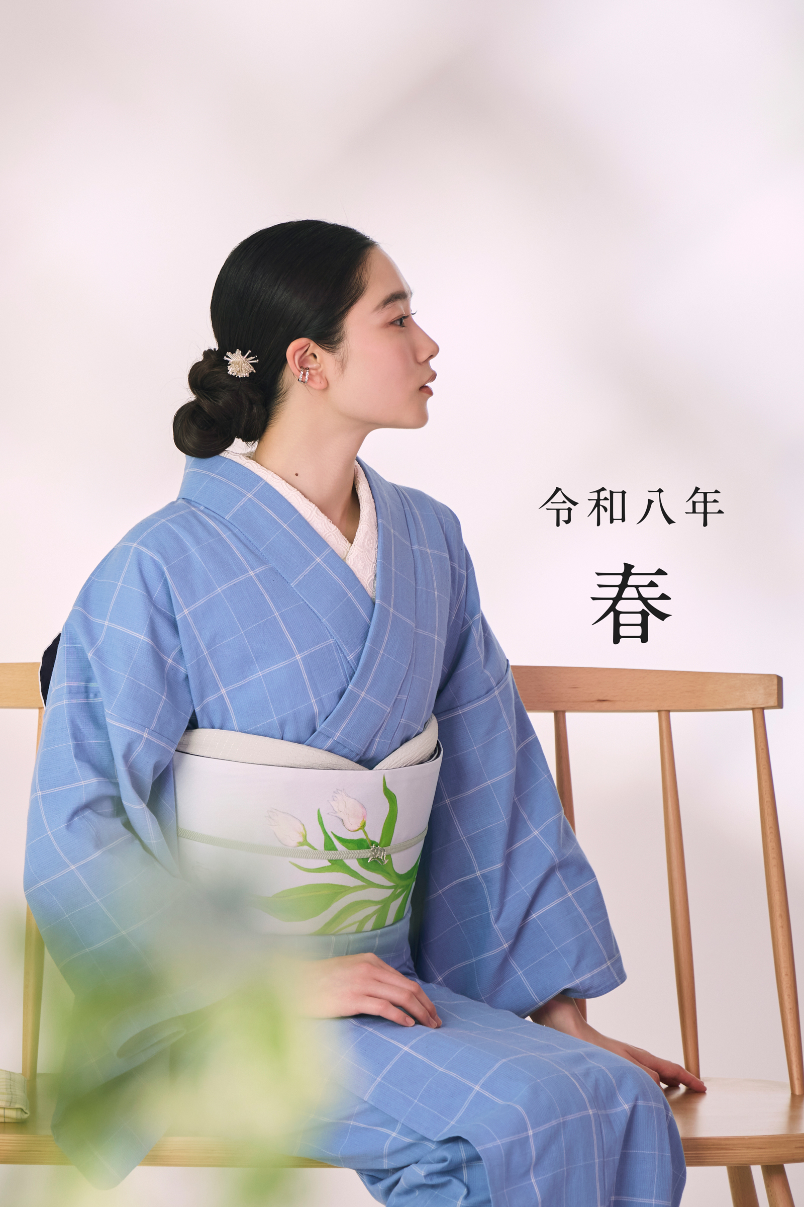 着物・浴衣専門店の公式通販 | やまとオンラインストア