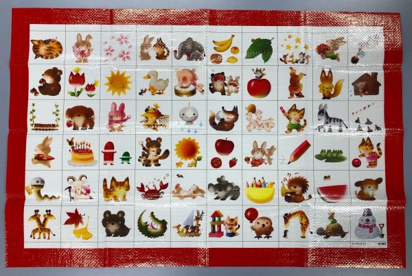 金の星社 いもとようこの名作絵本ギフトボックス ポイント2倍