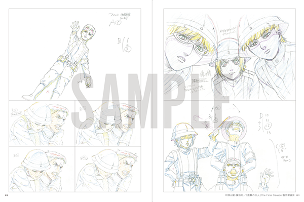 受注生産・限定取扱い商品】 MAPPA『「進撃の巨人」The Final Season