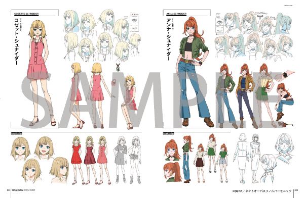 MAPPA『takt op.Destiny OFFICIAL FANBOOK』ご予約受付中【受注生産