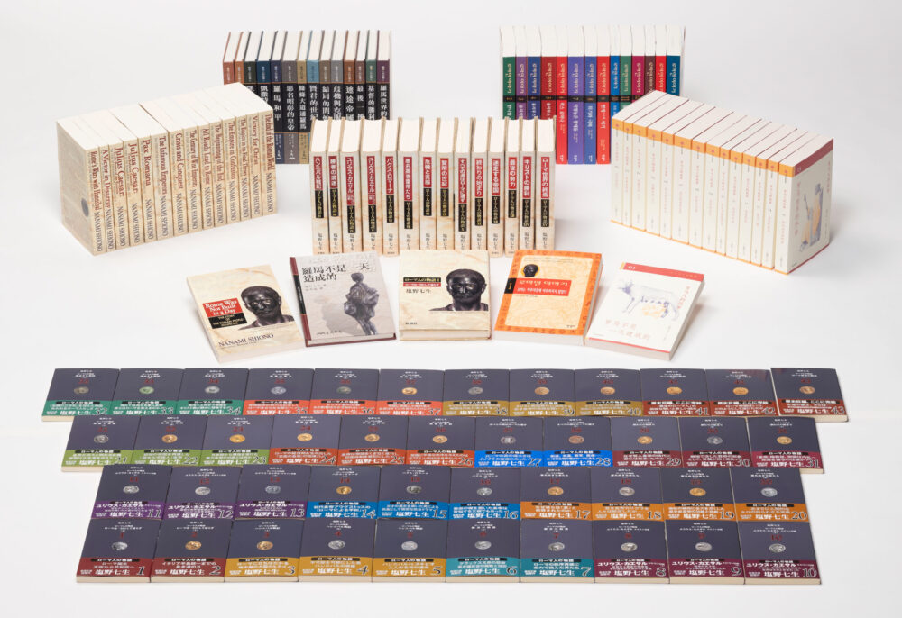 満席になりました【2階 BOOK SALON】『ローマ人の物語』刊行開始30周年