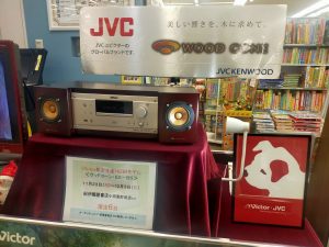 匠の響】ビクターステレオEX-B5試聴特別販売会 | 紀伊國屋書店 - 本の