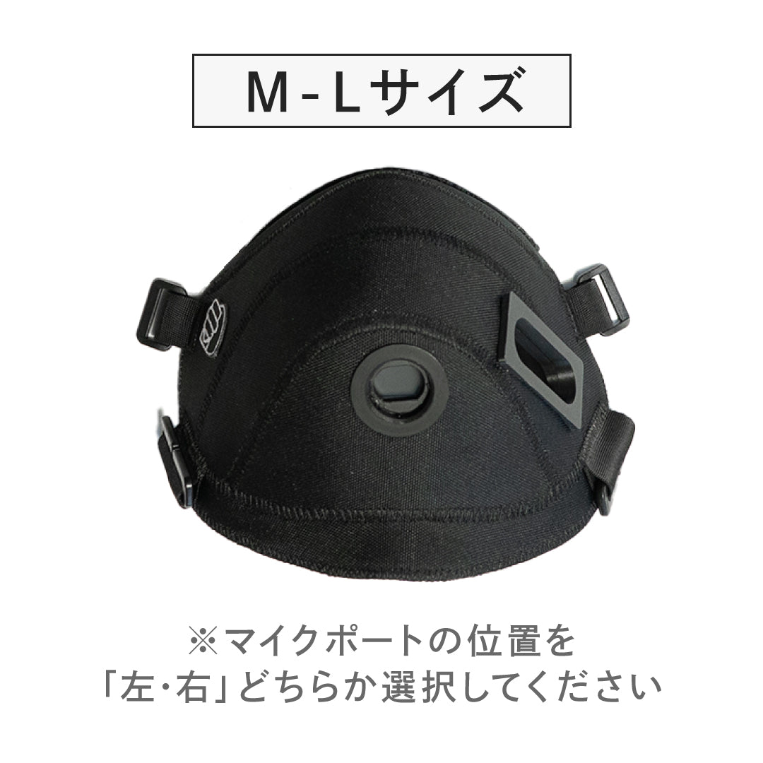 OMBRA v2（オンブラ ヴイツー）】正規販売店｜高音質マイク付き